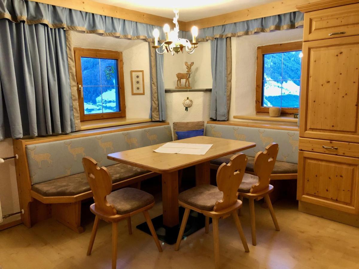 Apartament Jedlerhof Neustift im Stubaital Zewnętrze zdjęcie